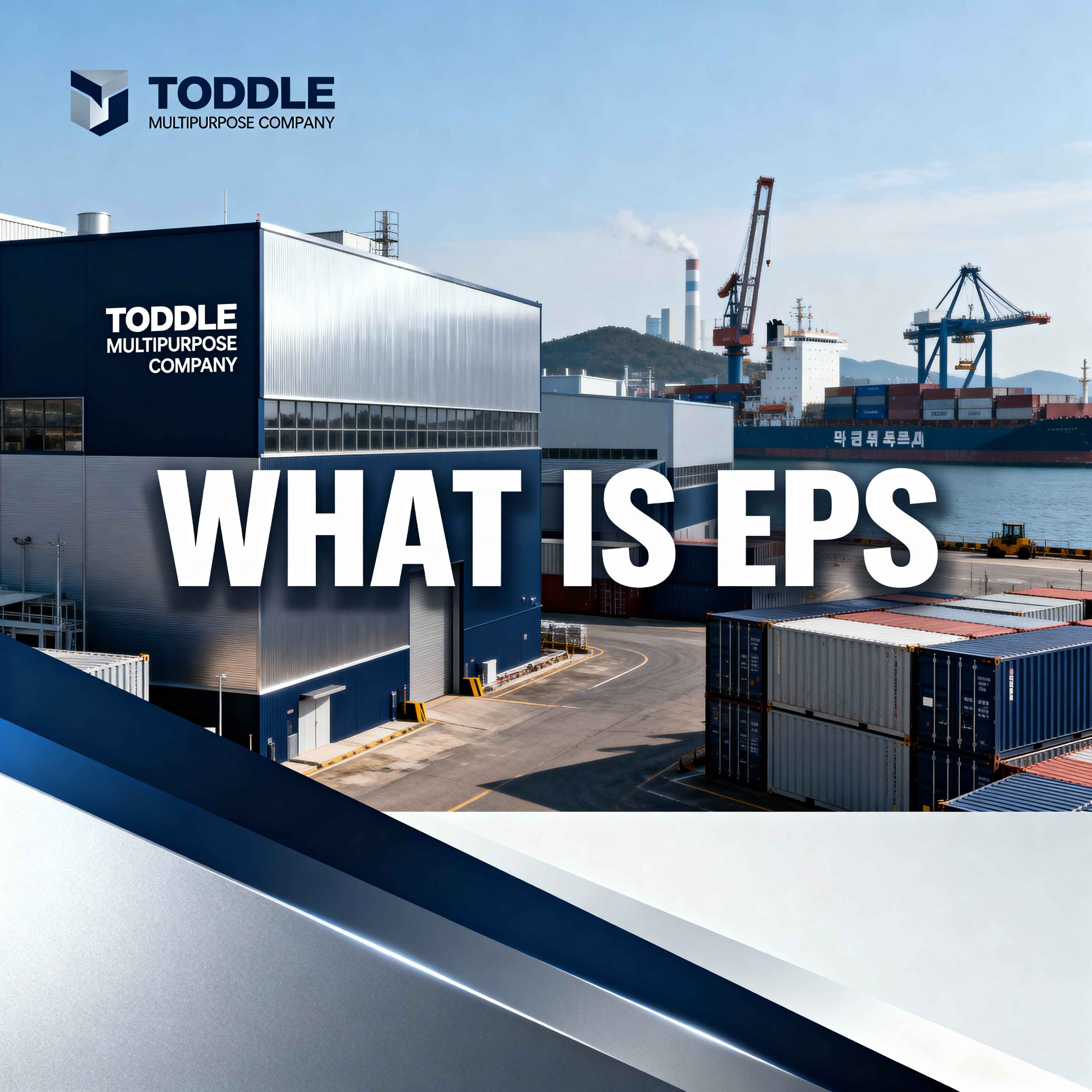 EPS (Employment Permit System) वा रोजगार अनुमति प्रणाली भनेको के हो ?