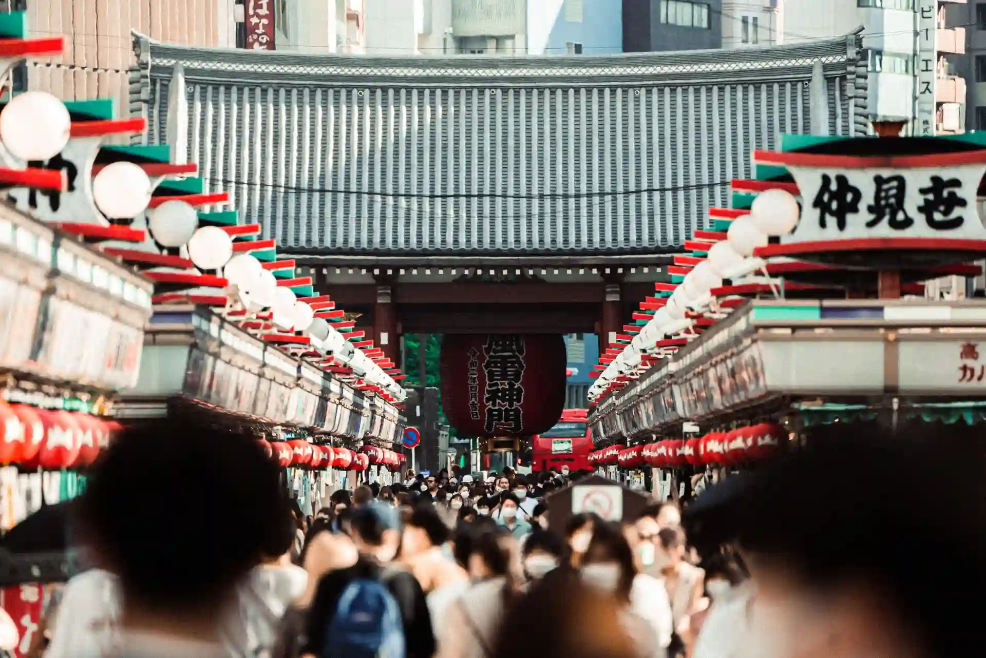 Japan Intake | Full Schedule & Guide | Toddle