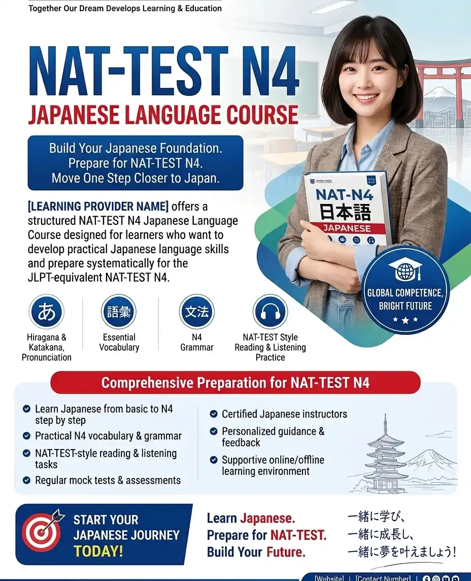 NAT-N4 Course