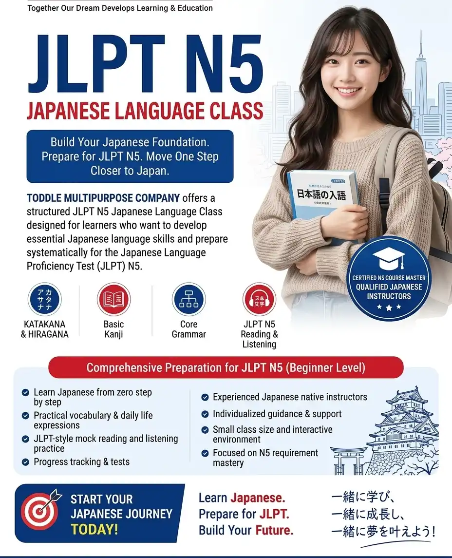 J-CERT N5 Preparation Course